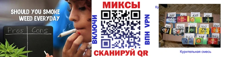 купить наркотики сайты  Красноперекопск  БУТИРАТ оксана 