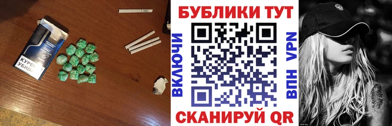 ЭКСТАЗИ XTC  Красноперекопск 
