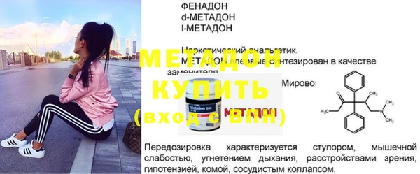 гидропоника Абинск