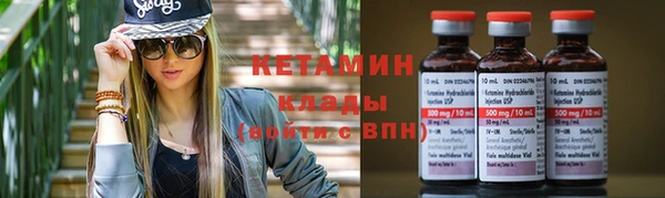 гидропоника Абинск