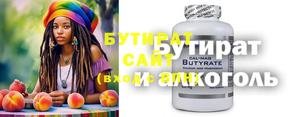 индика Ладушкин
