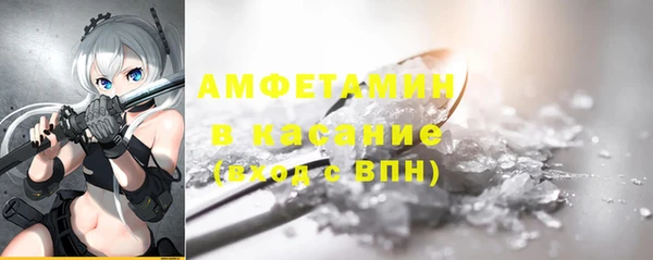 гидропоника Абинск