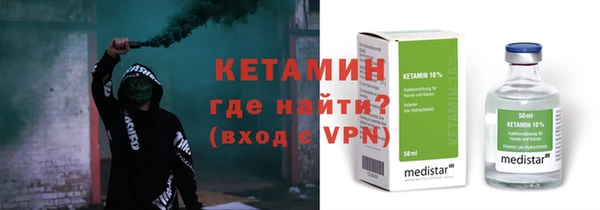 гидропоника Абинск