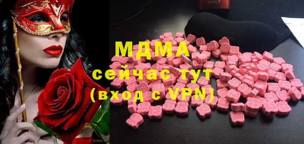 а пвп мука Липки