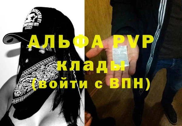 гидропоника Абинск