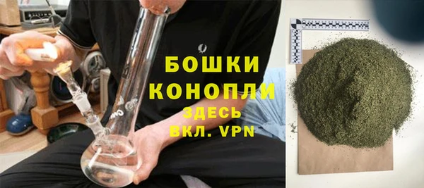 мефедрон мука Лабытнанги
