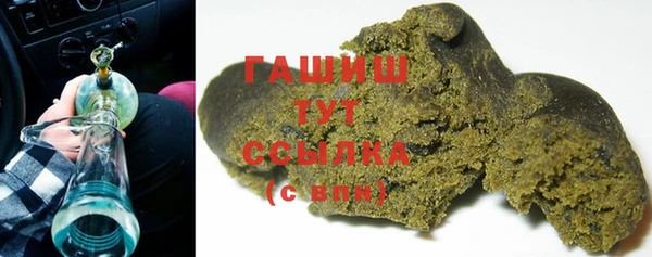 гидропоника Абинск