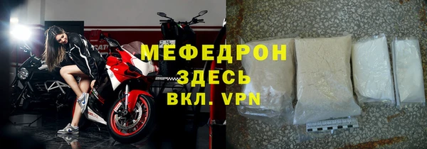 каннабис Лагань