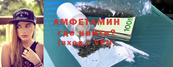 гидропоника Абинск