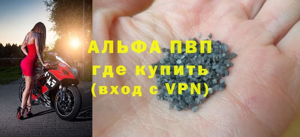 индика Лиски