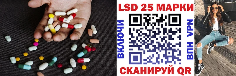 где продают   Красноперекопск  Лсд 25 экстази ecstasy 