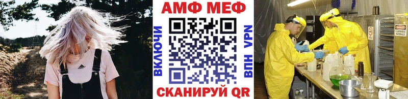 цены   Красноперекопск  Метамфетамин Декстрометамфетамин 99.9% 