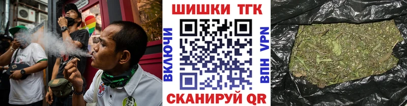Канабис Bruce Banner Красноперекопск